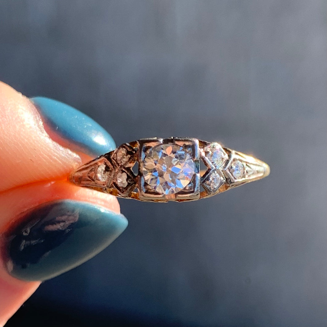 1960 Engagement Ring