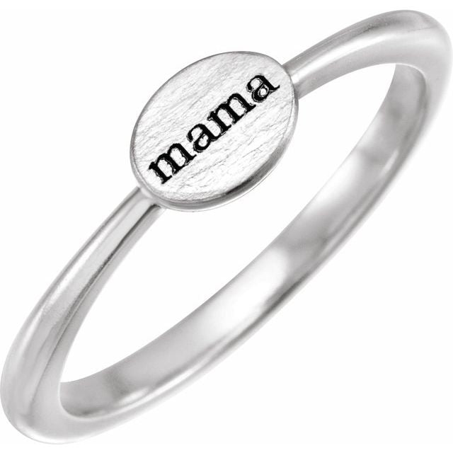 Mama Signet Ring