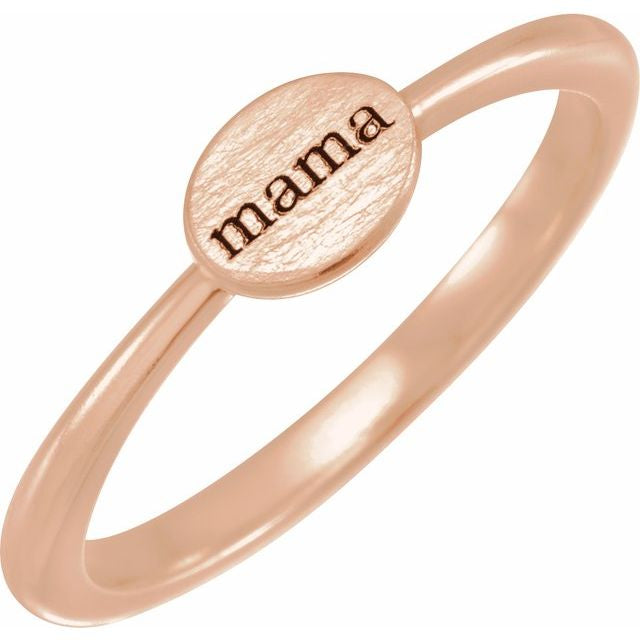 Mama Signet Ring